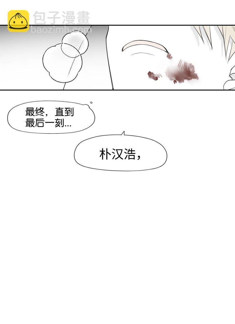 69 命悬一线-第69话