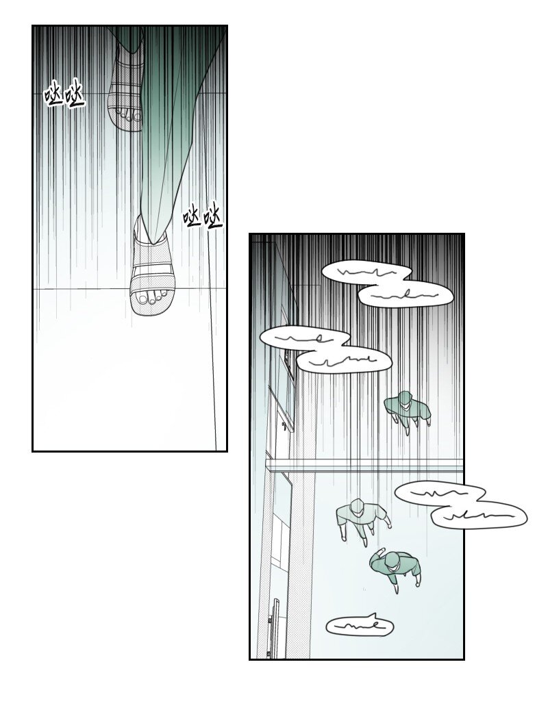 69 命悬一线-第69话