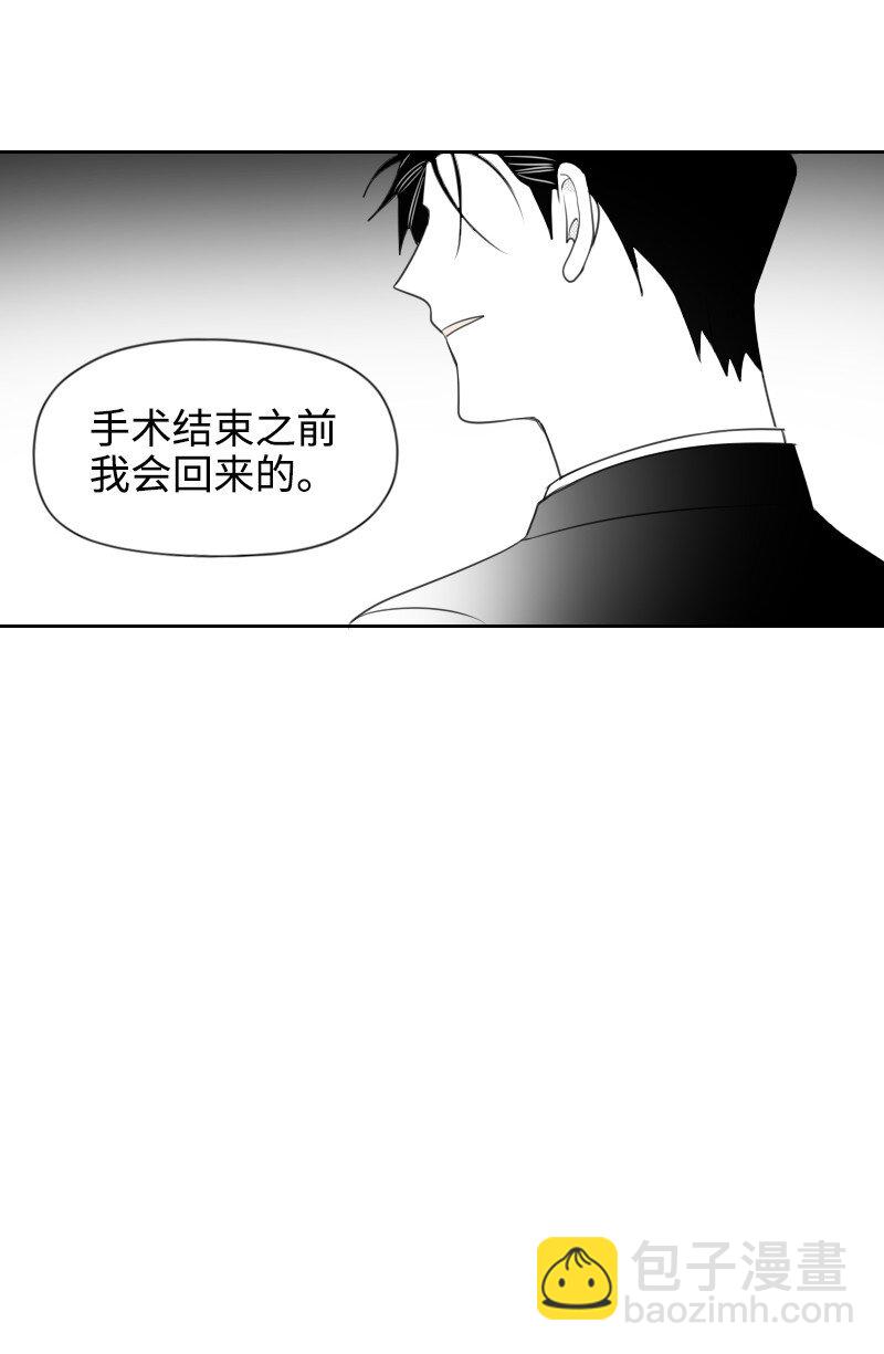 69 命悬一线-第69话