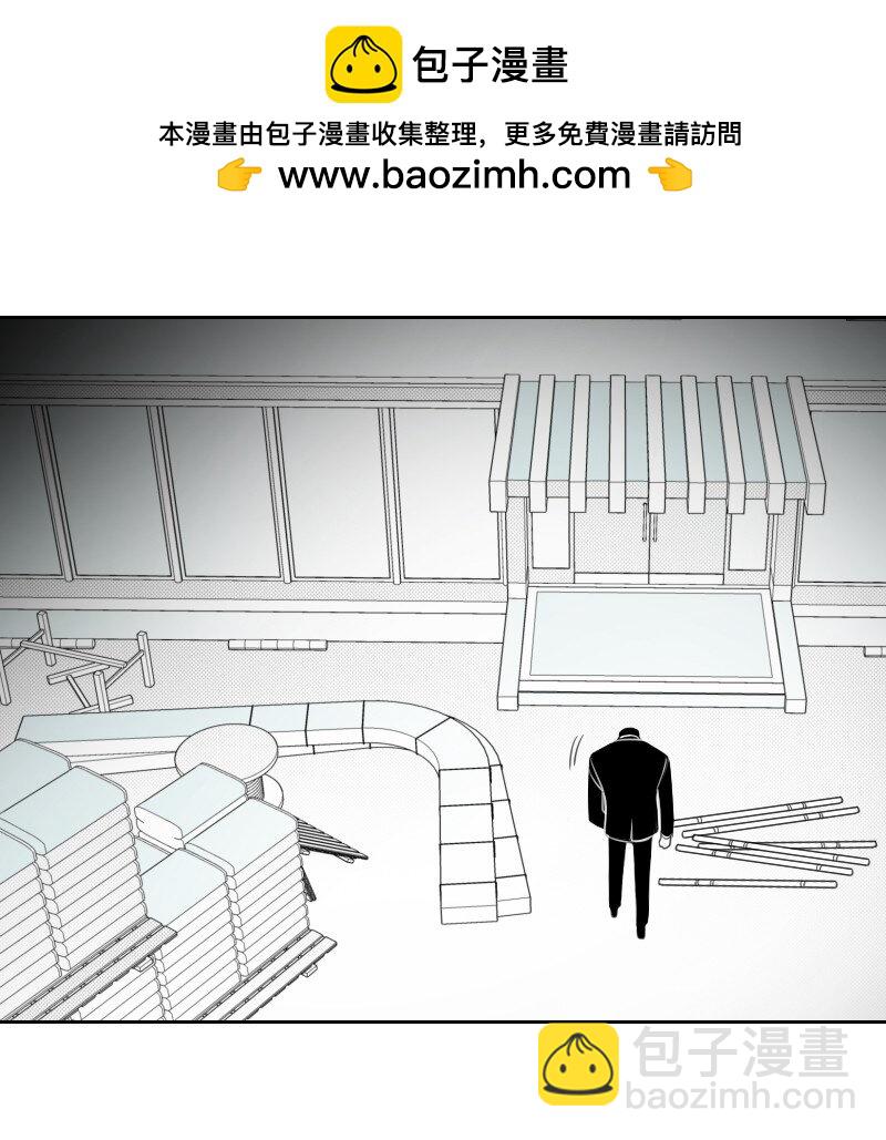 69 命悬一线-第69话