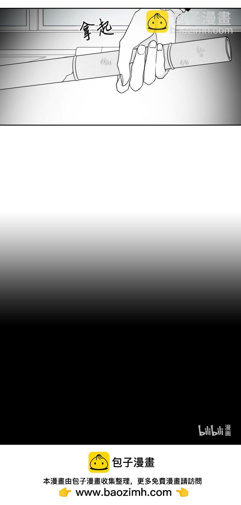 69 命悬一线-第69话