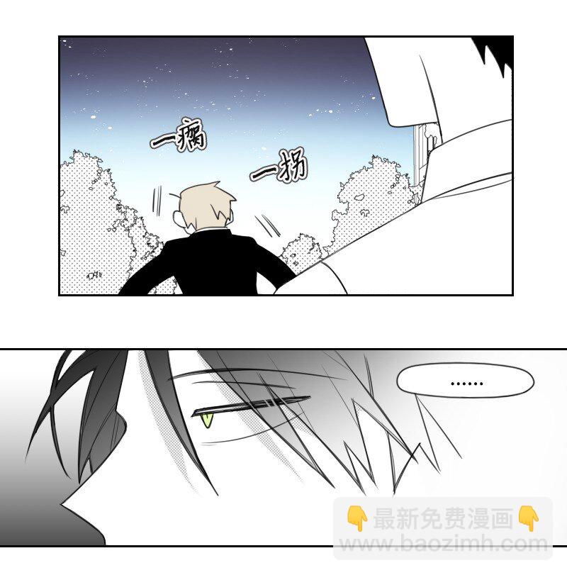 73 准备惊喜-第73话