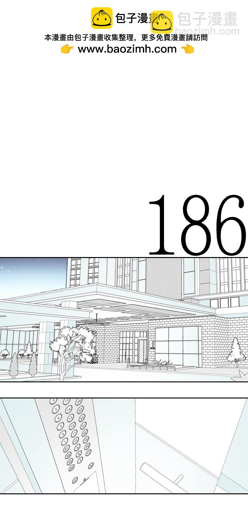 73 准备惊喜-第73话