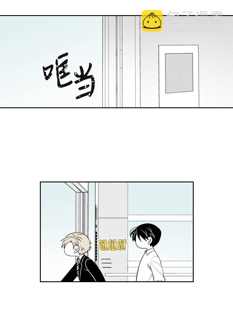 73 准备惊喜-第73话