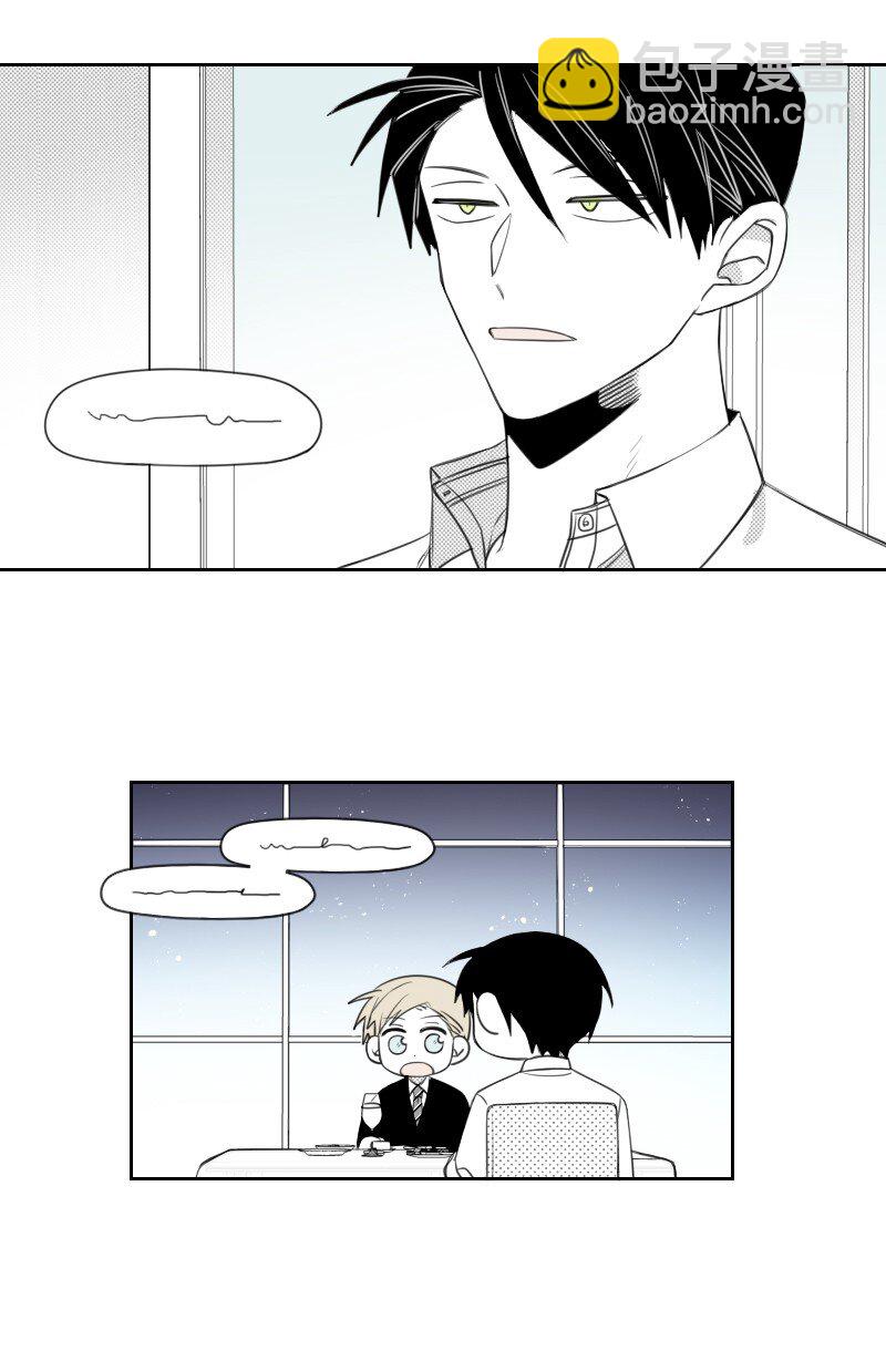 73 准备惊喜-第73话