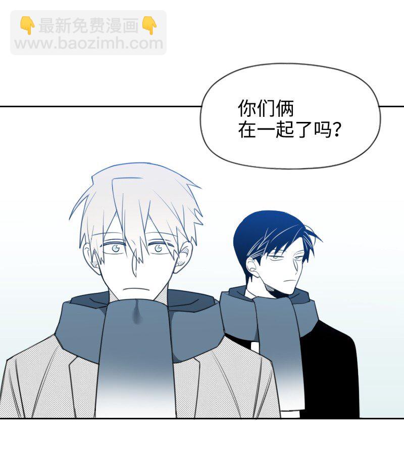 75 新的赌约-第75话