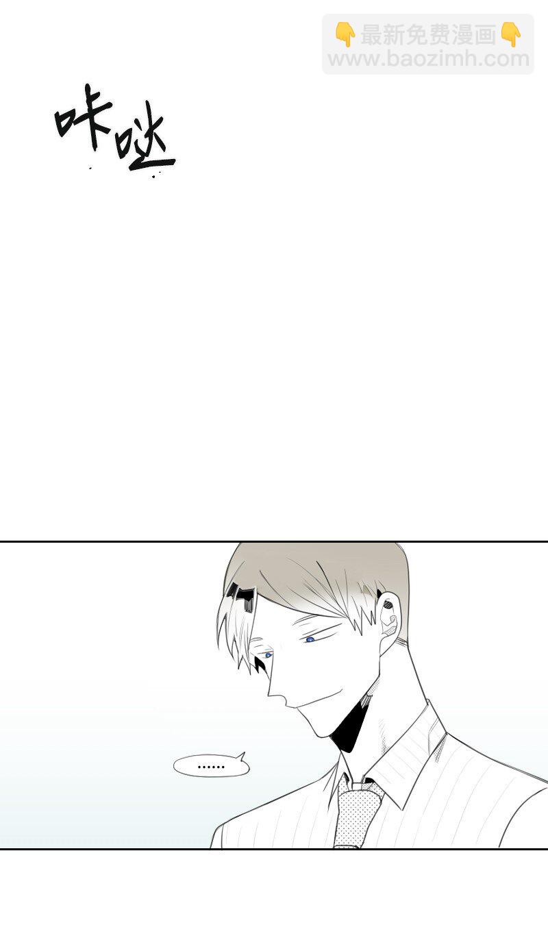 09 危险的见面-第9话