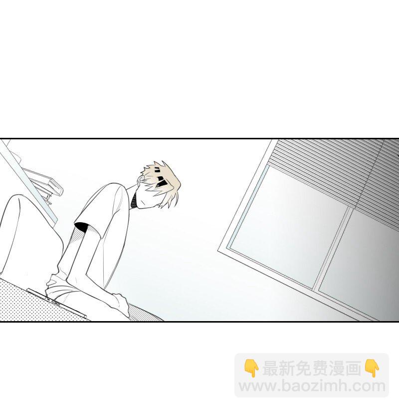 09 危险的见面-第9话