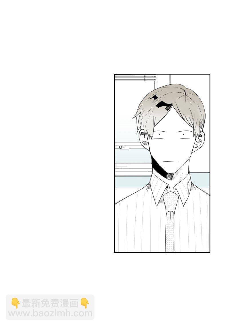 09 危险的见面-第9话