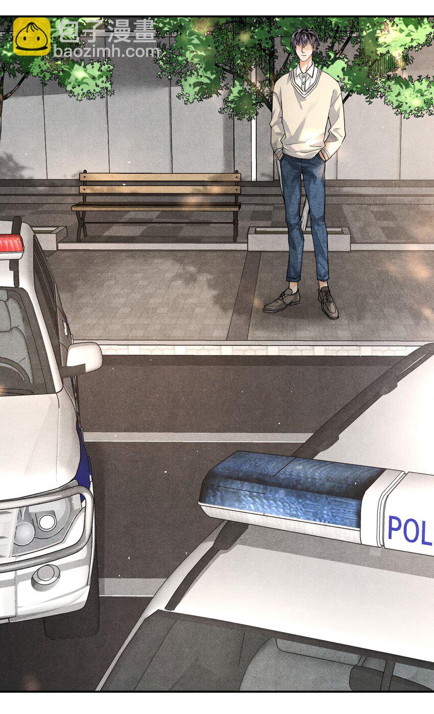 11 初见端倪-第11话