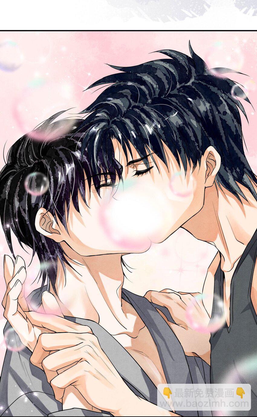 98 搞个对象呗-第101话