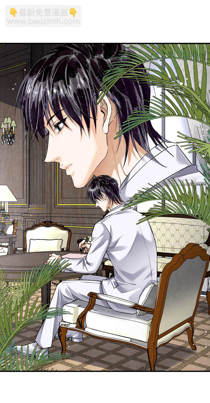 番外4 婚礼-第105话