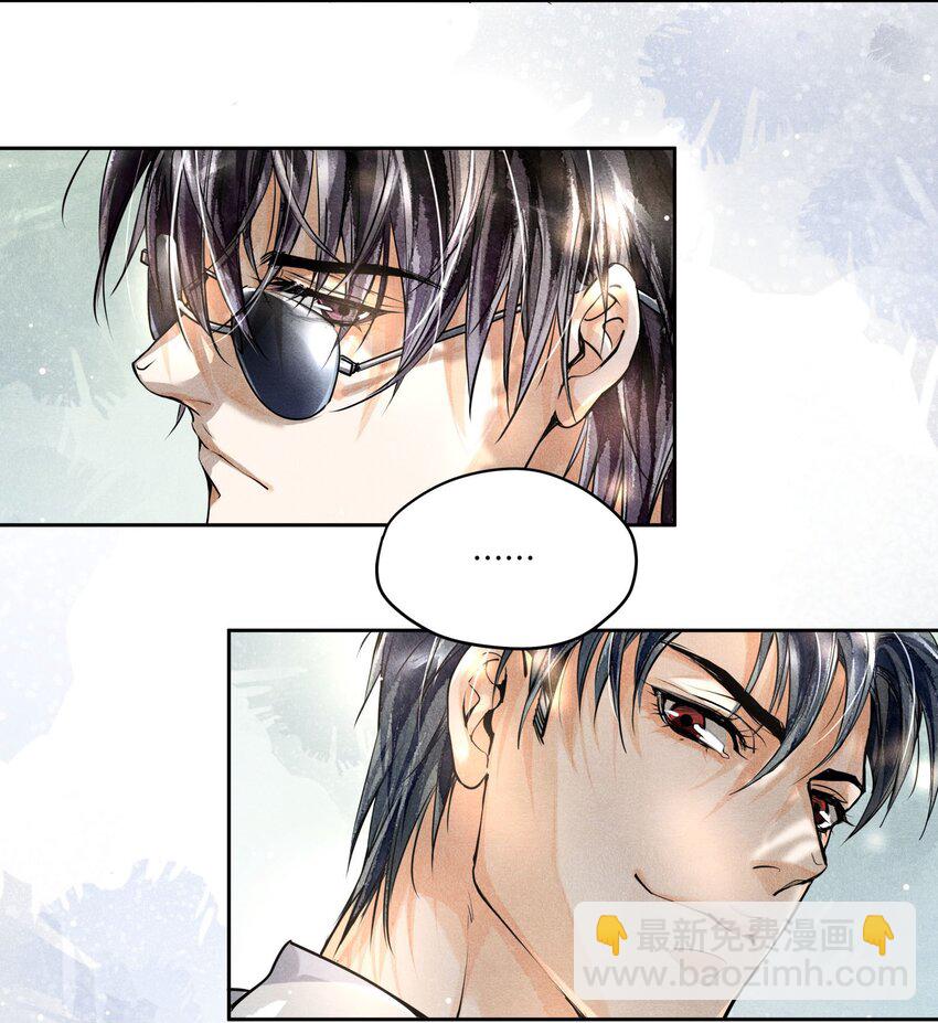 21 凌乱的现场-第21话