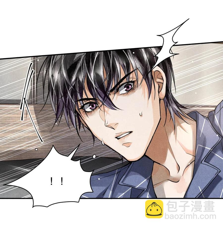 25 新的疑点-第25话