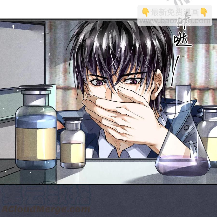 29 熟悉的标签-第29话