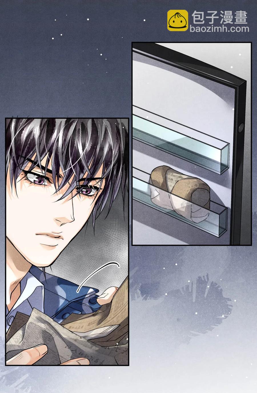 29 熟悉的标签-第29话