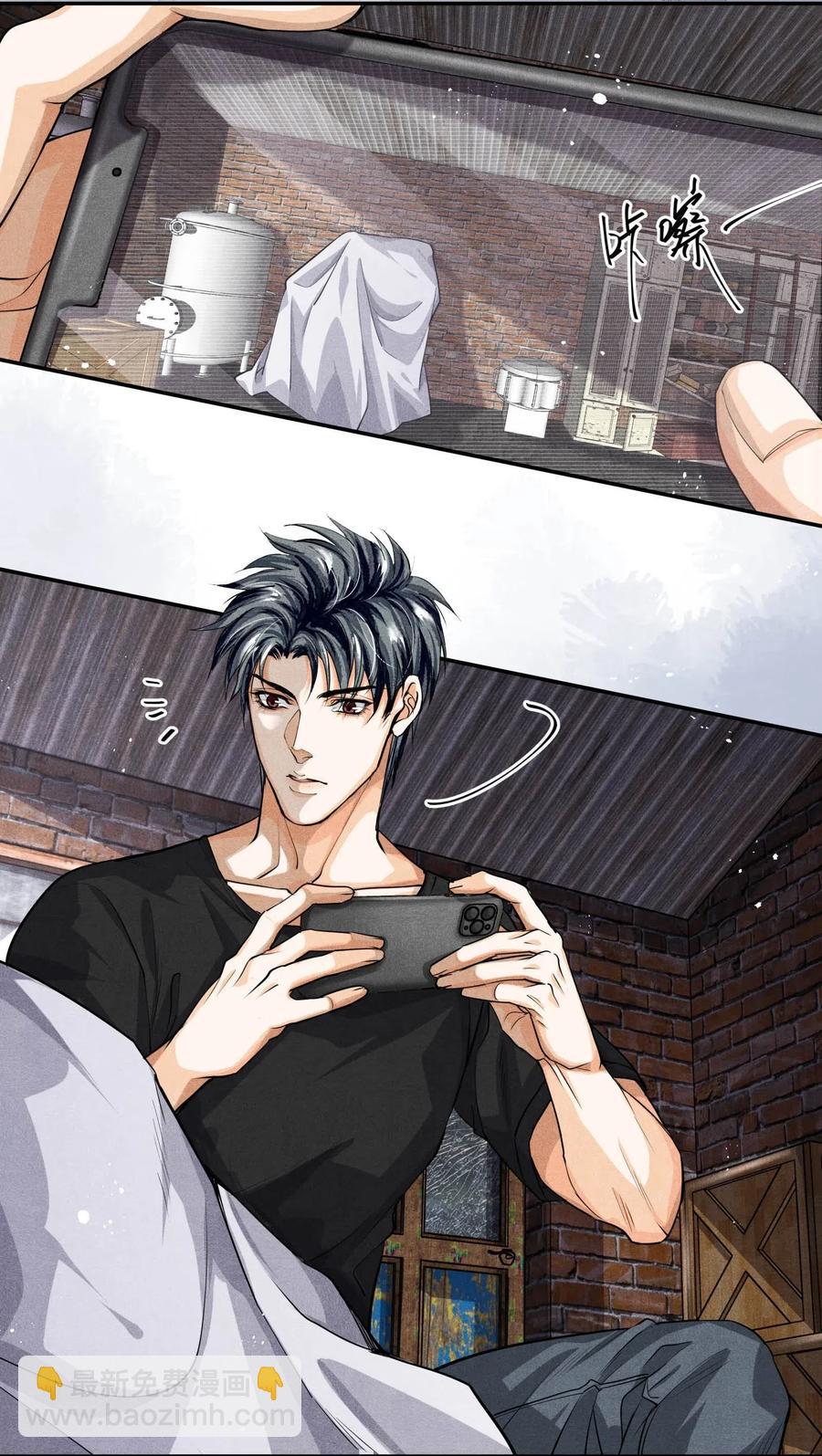 29 熟悉的标签-第29话