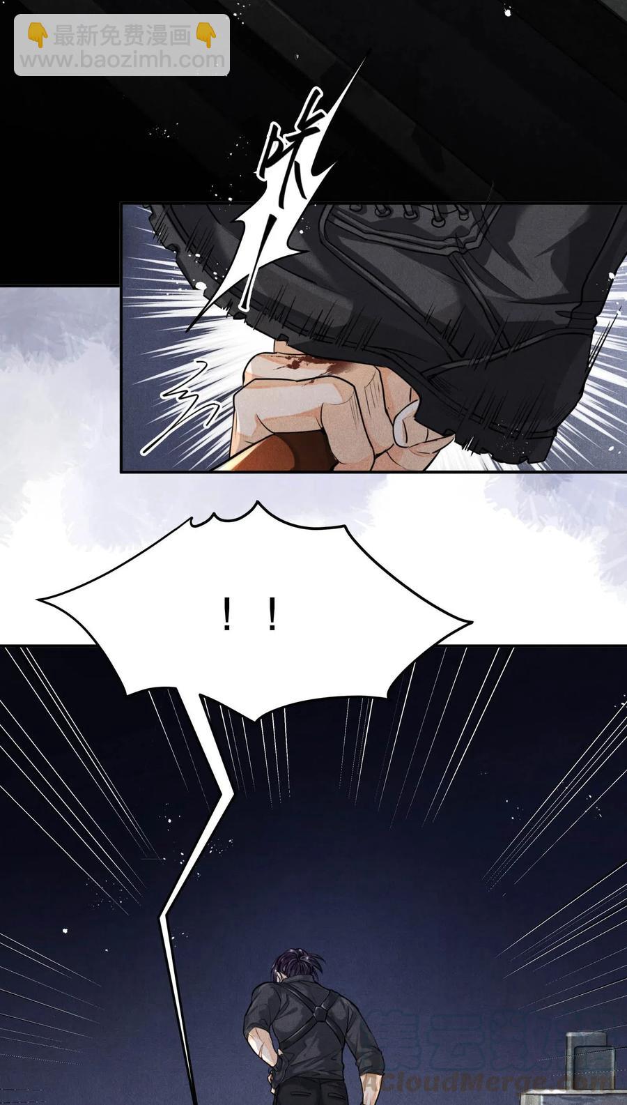 31 生死一线-第31话