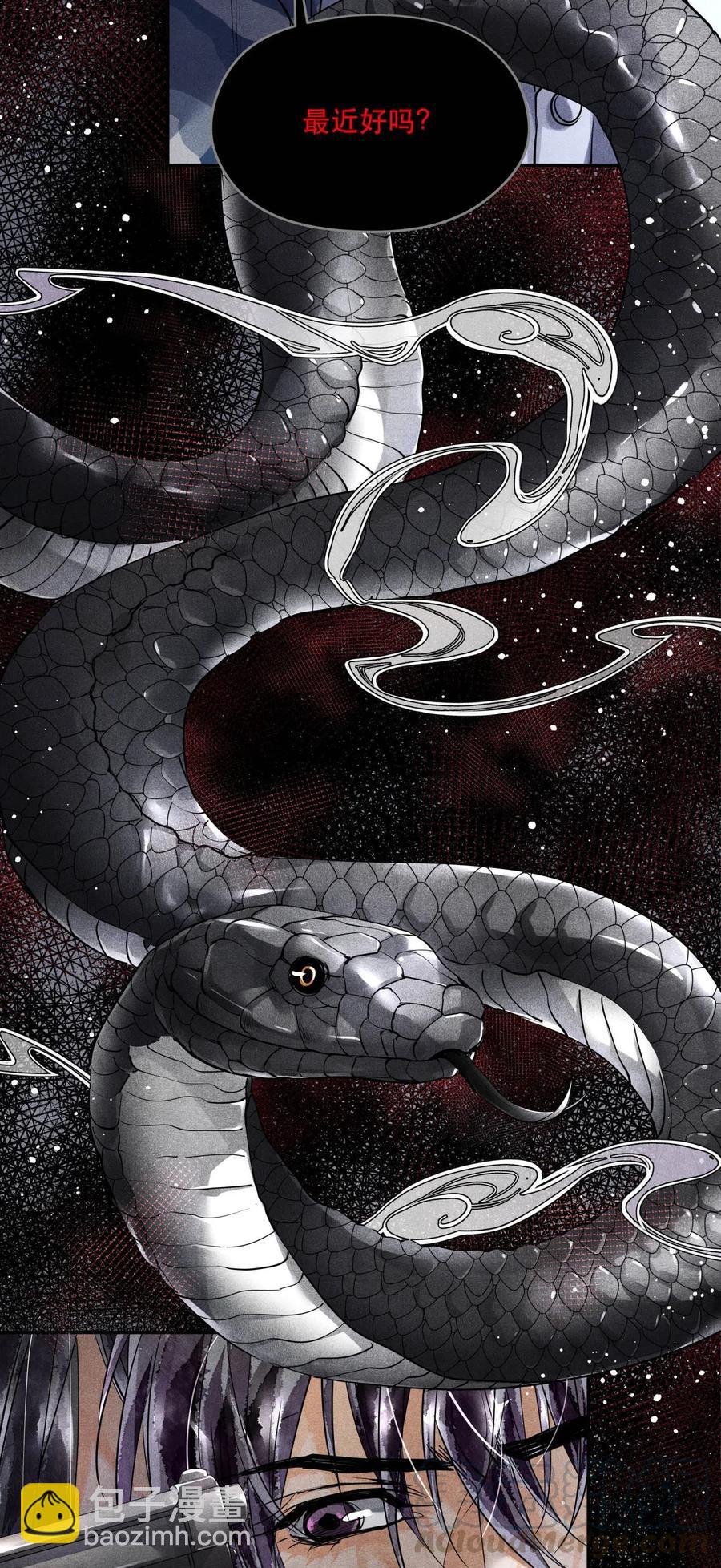 31 生死一线-第31话