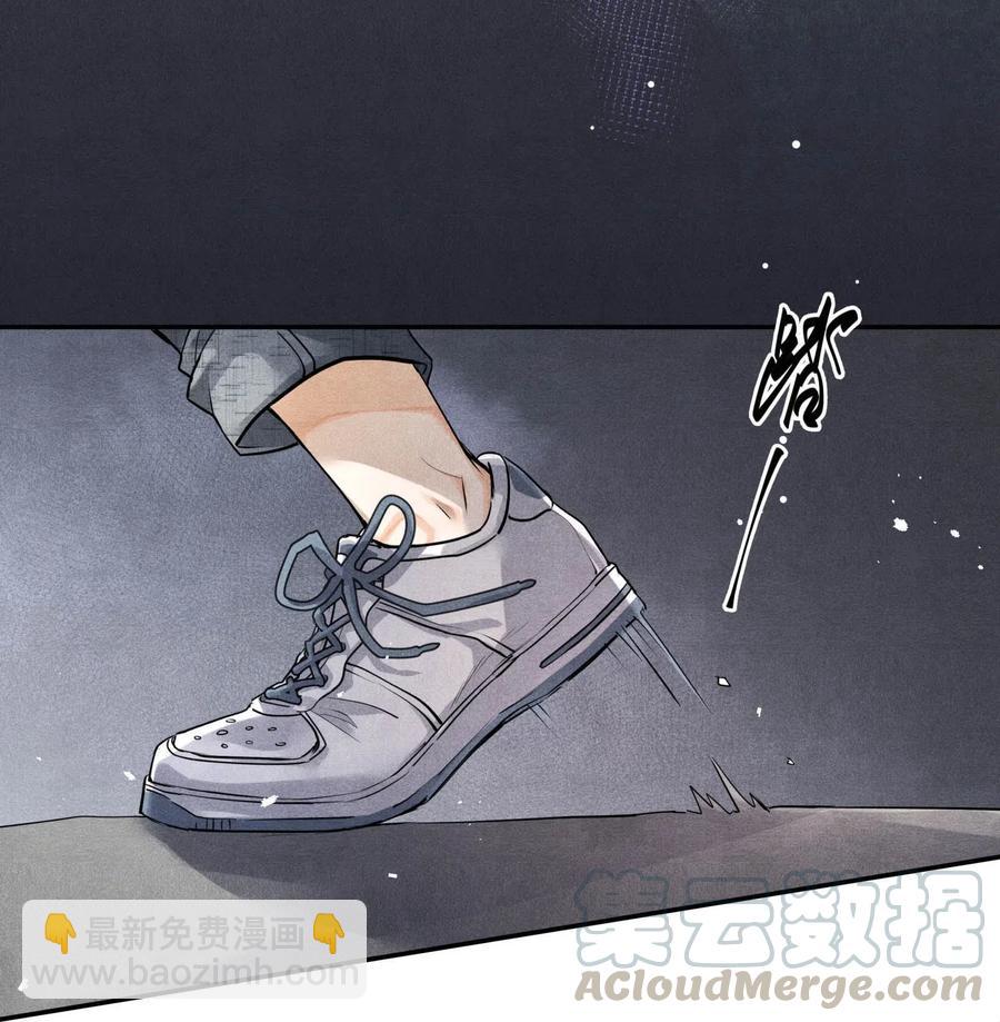 31 生死一线-第31话