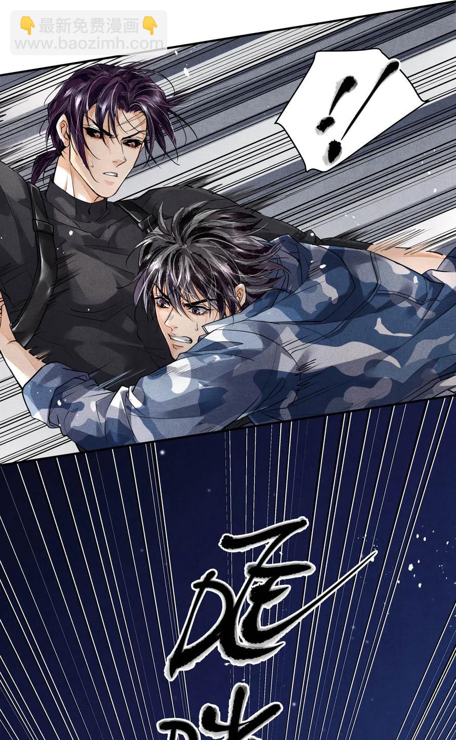 31 生死一线-第31话