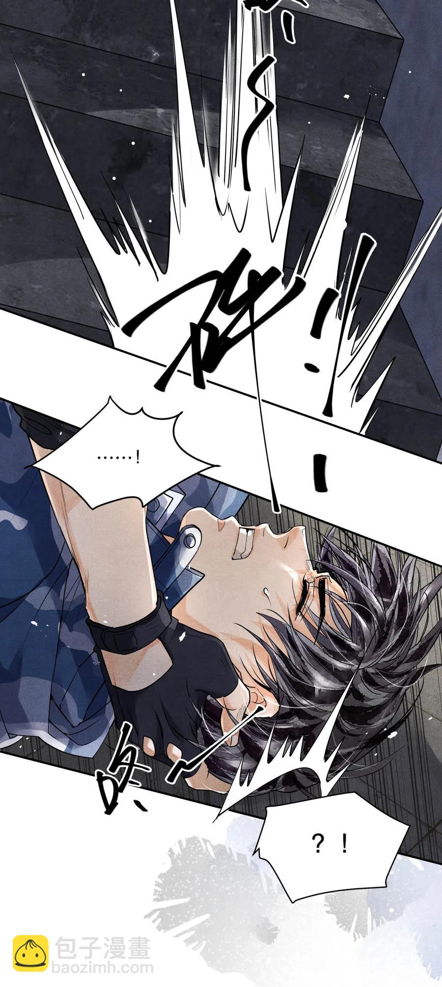 31 生死一线-第31话