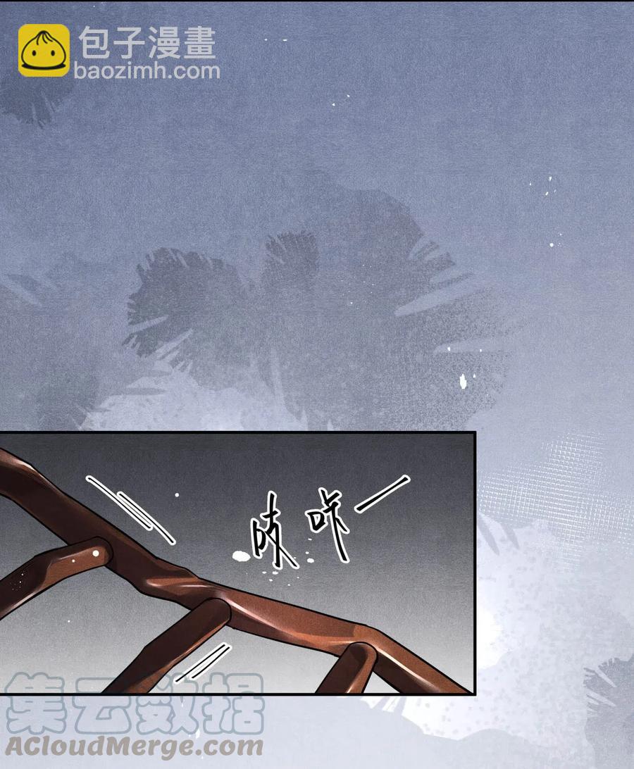 31 生死一线-第31话