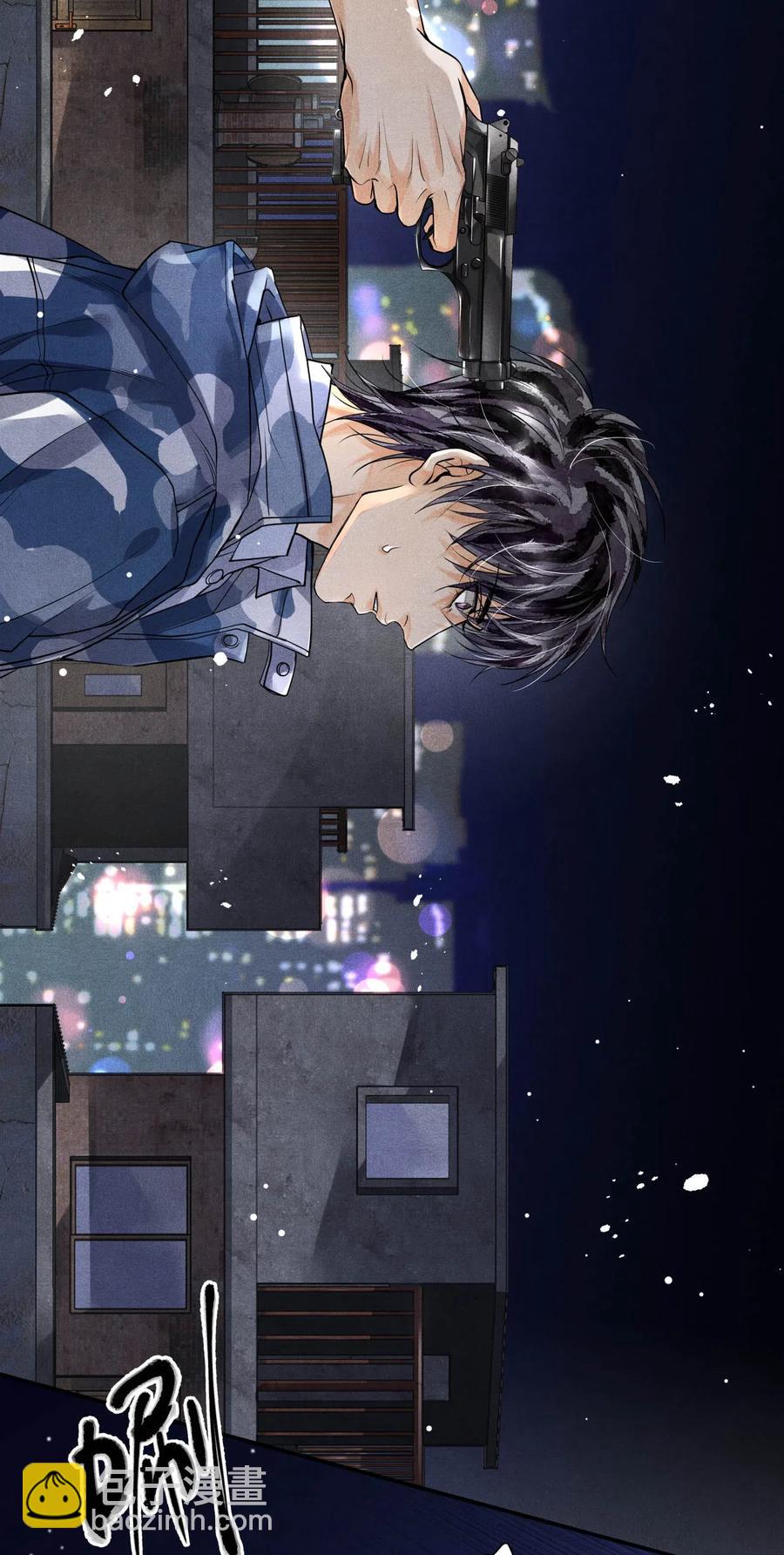 31 生死一线-第31话