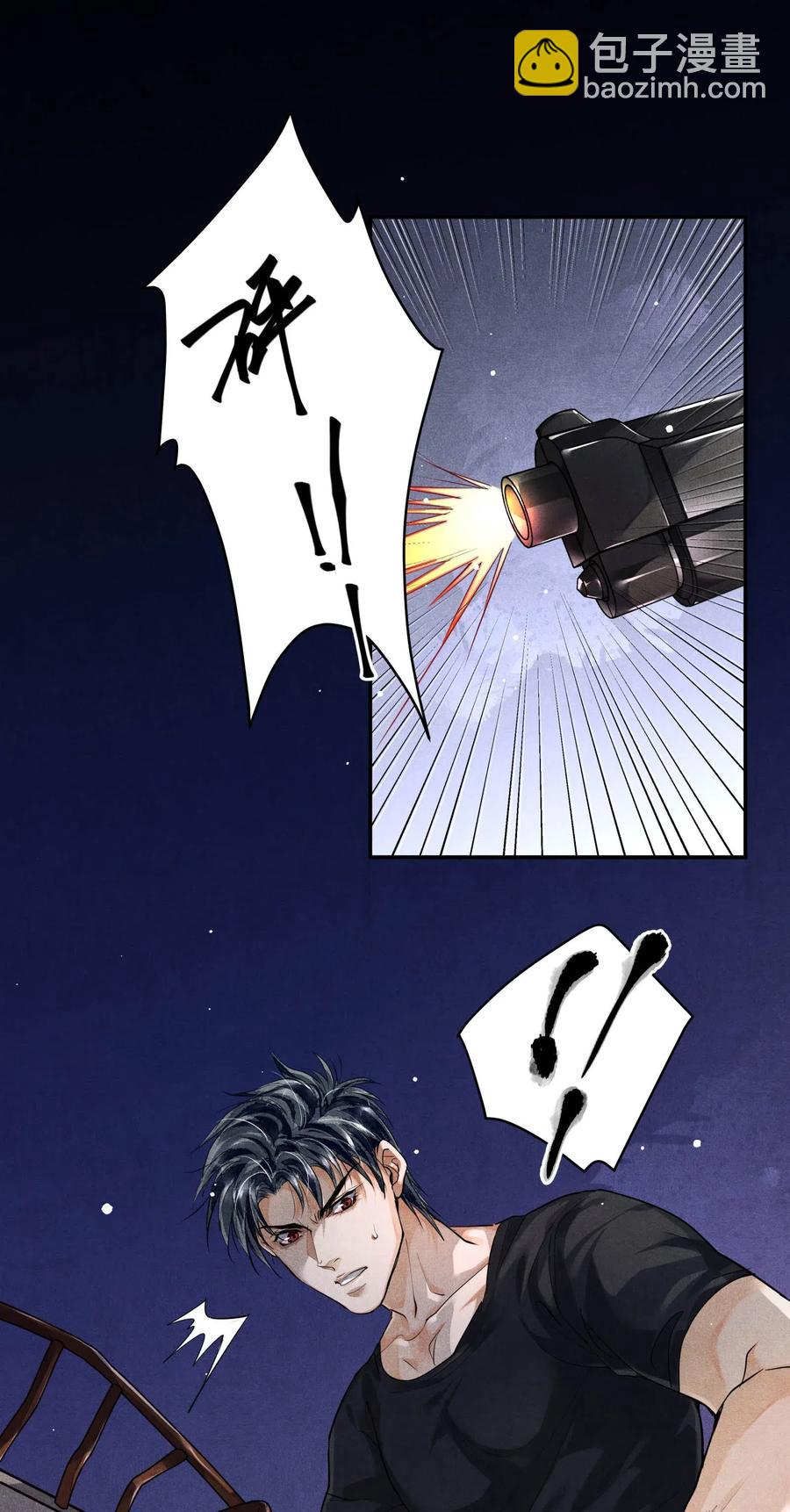 31 生死一线-第31话