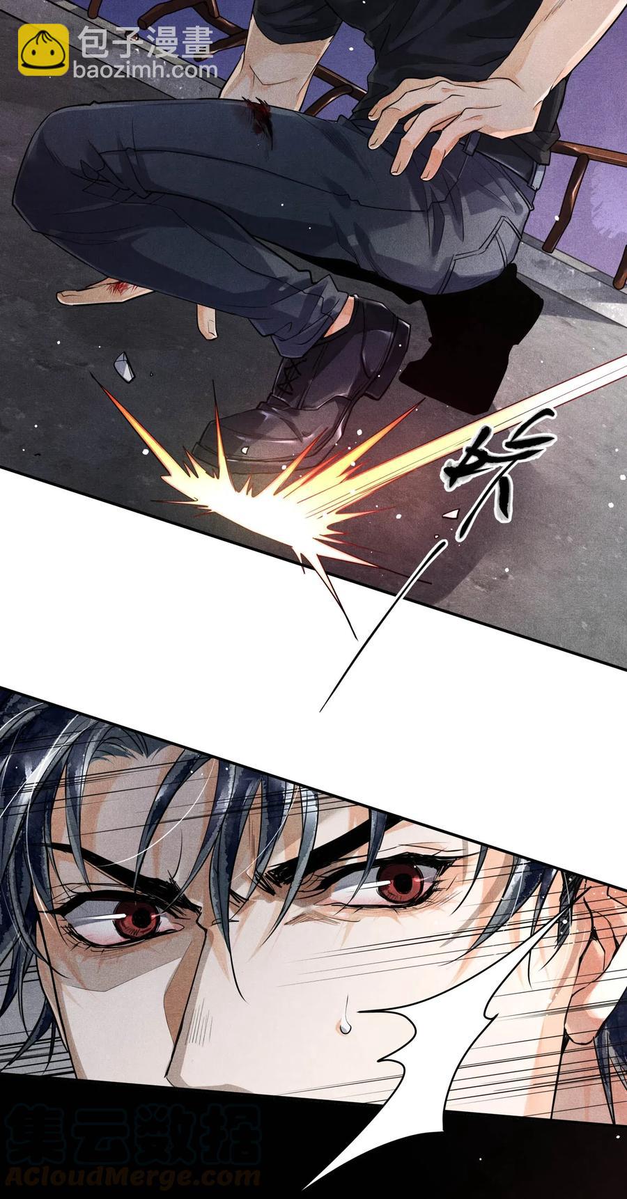 31 生死一线-第31话