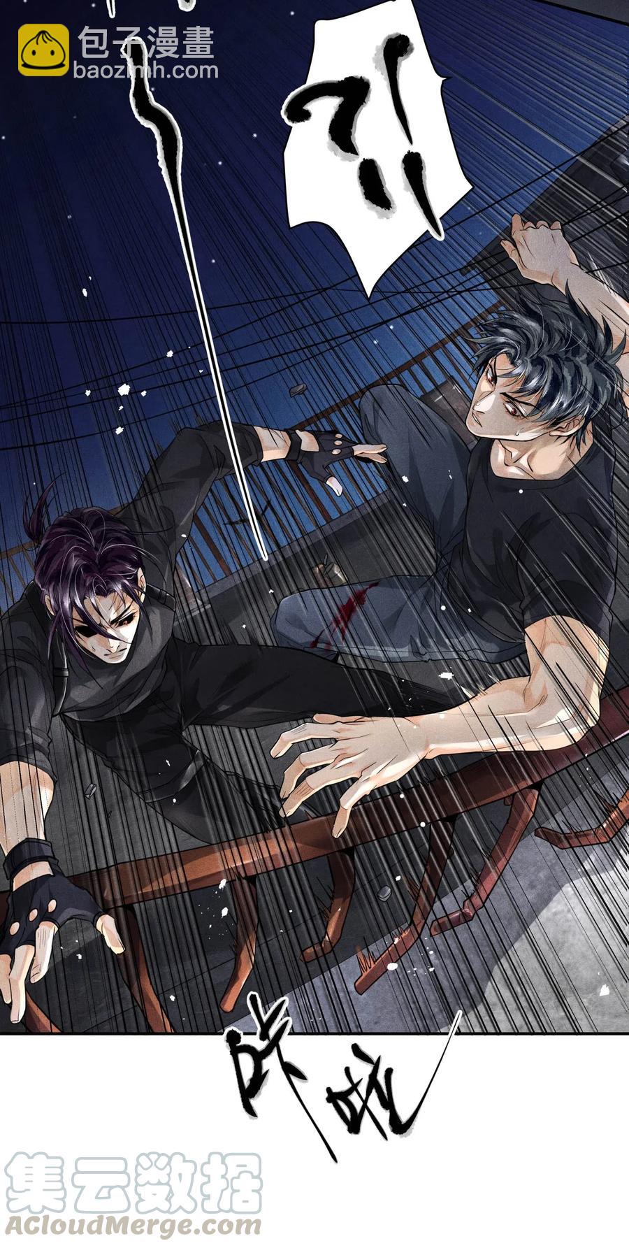 31 生死一线-第31话