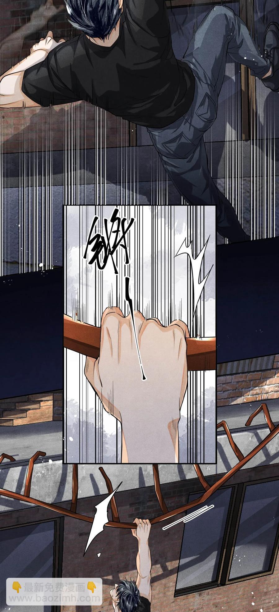 31 生死一线-第31话