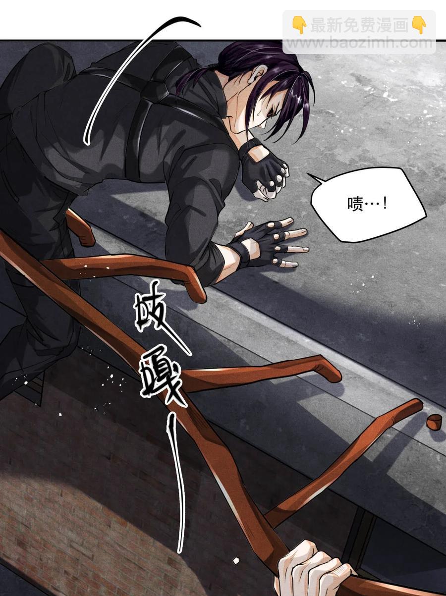 31 生死一线-第31话