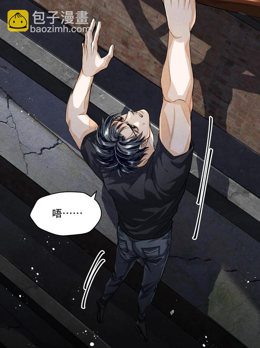 31 生死一线-第31话