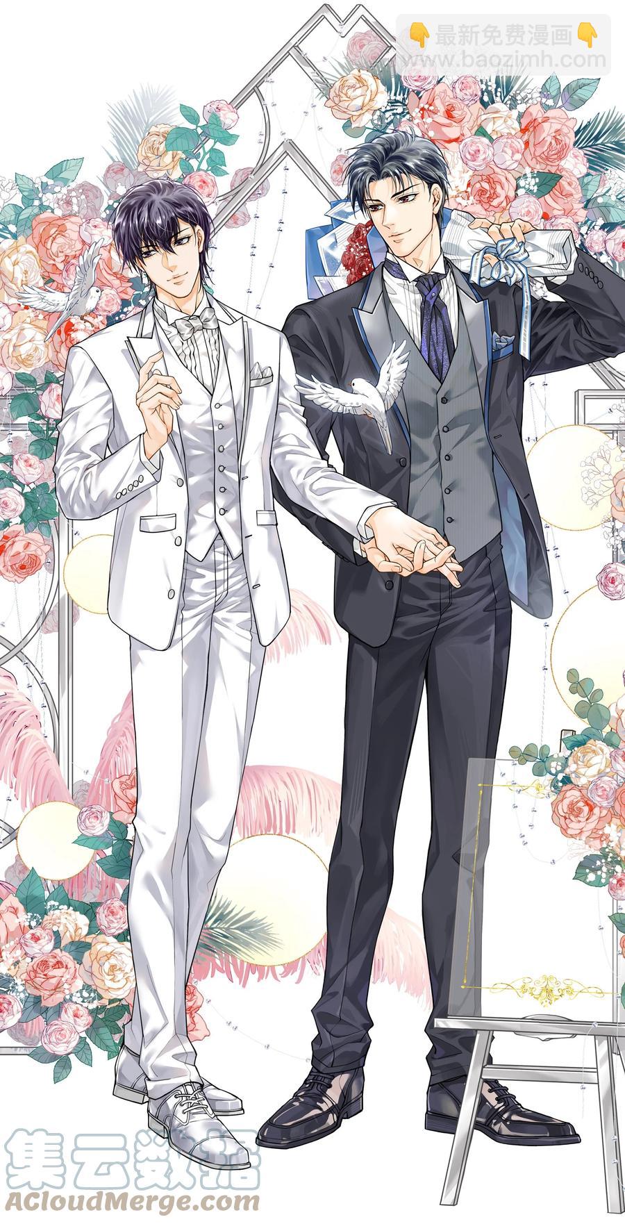 49 嫌疑人身份，确认！-第49话