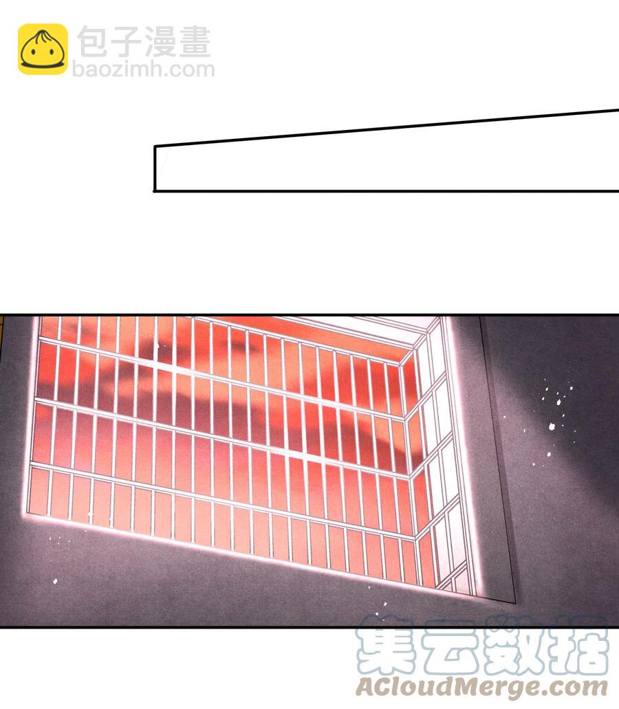 51 失踪的丁当-第51话