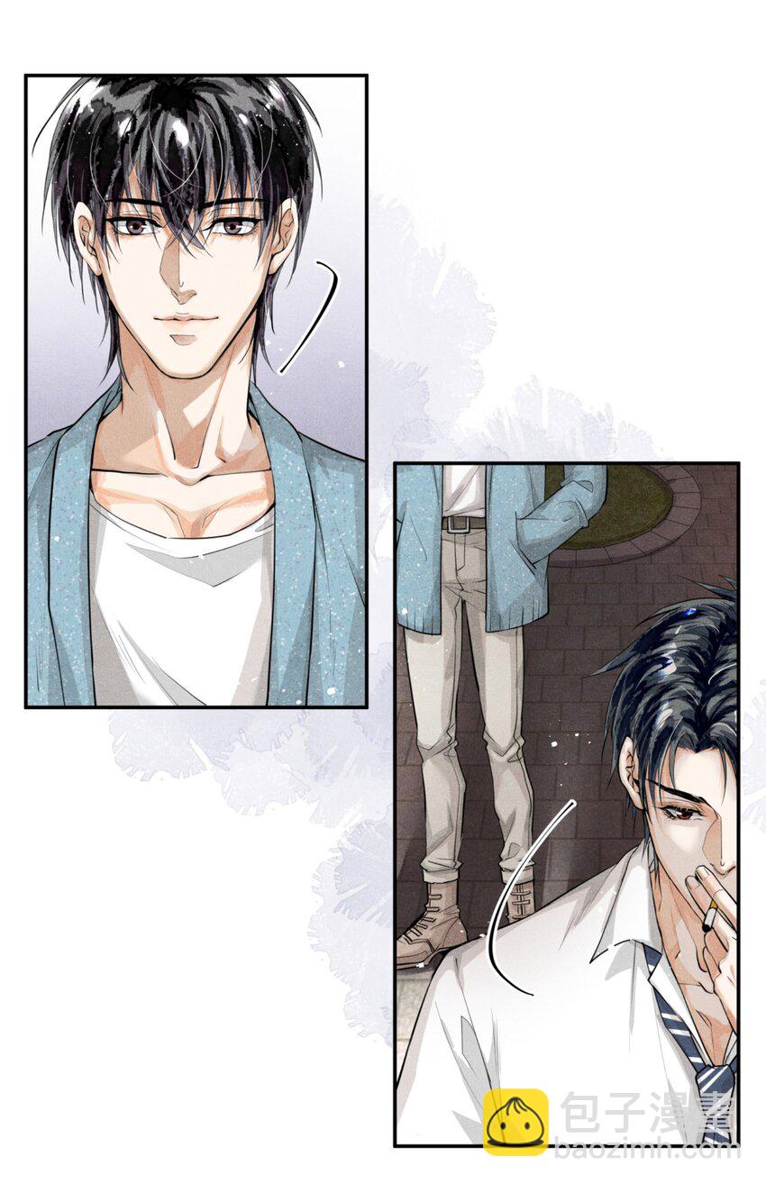 07 你真的是陆成江？-第7话