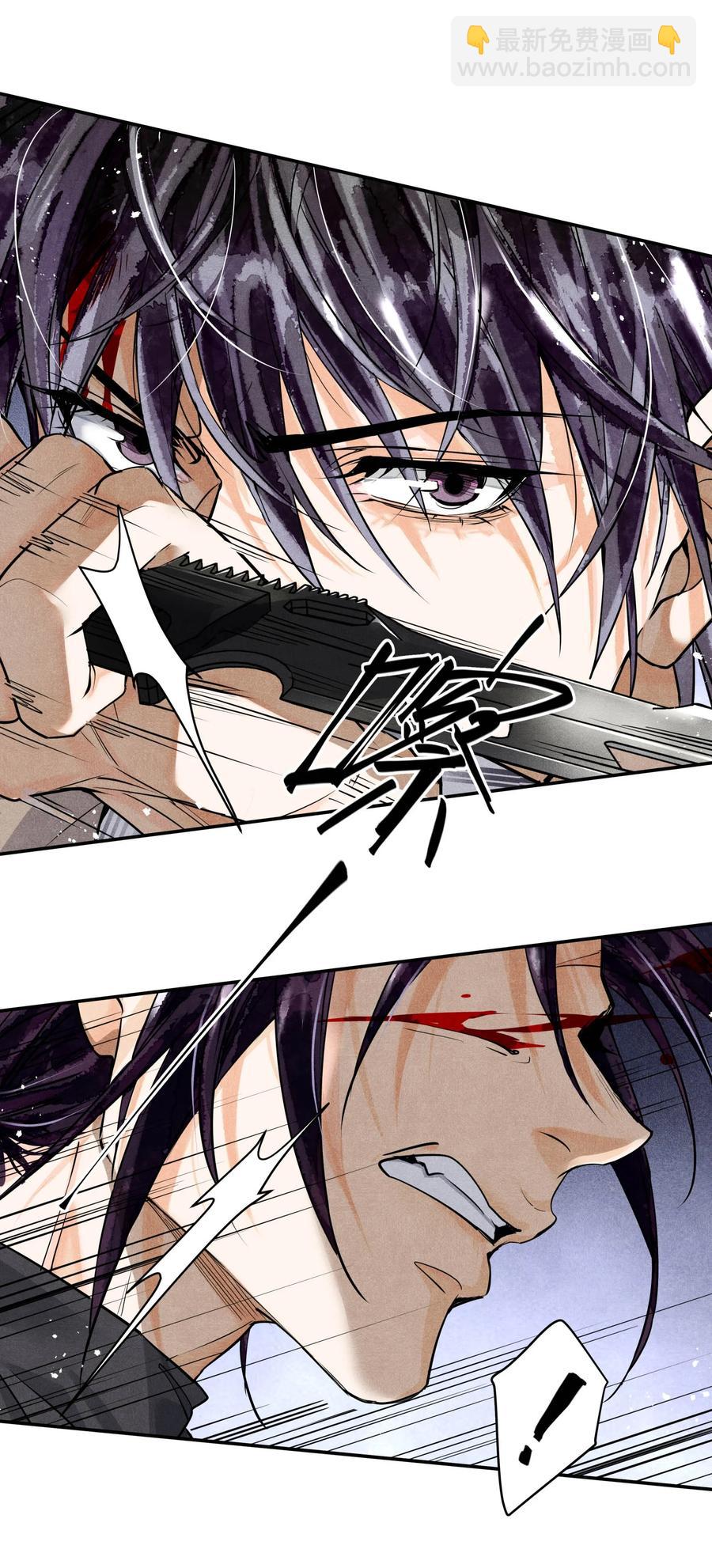 60 好，我跟你回去-第61话