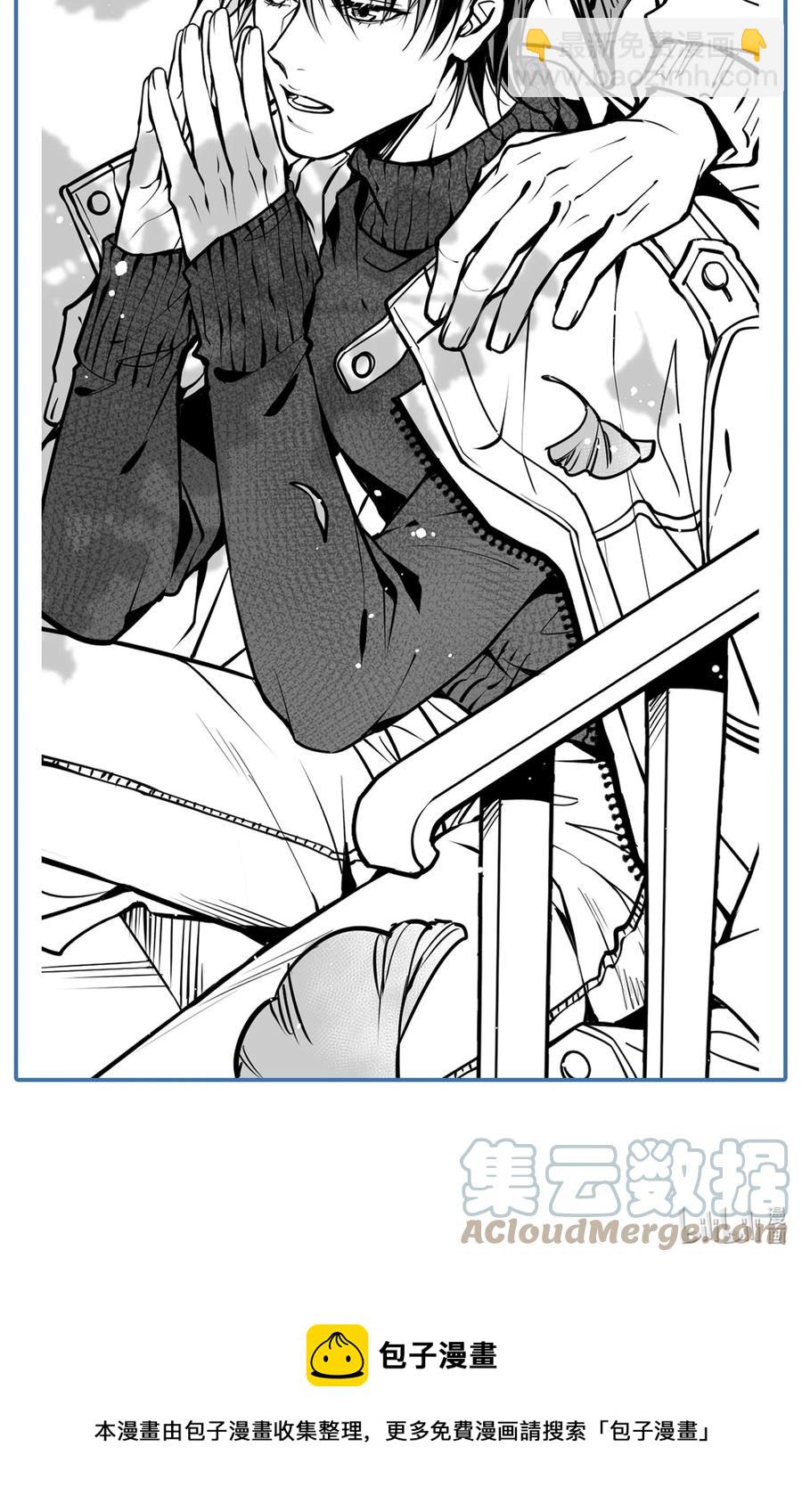 60 好，我跟你回去-第61话