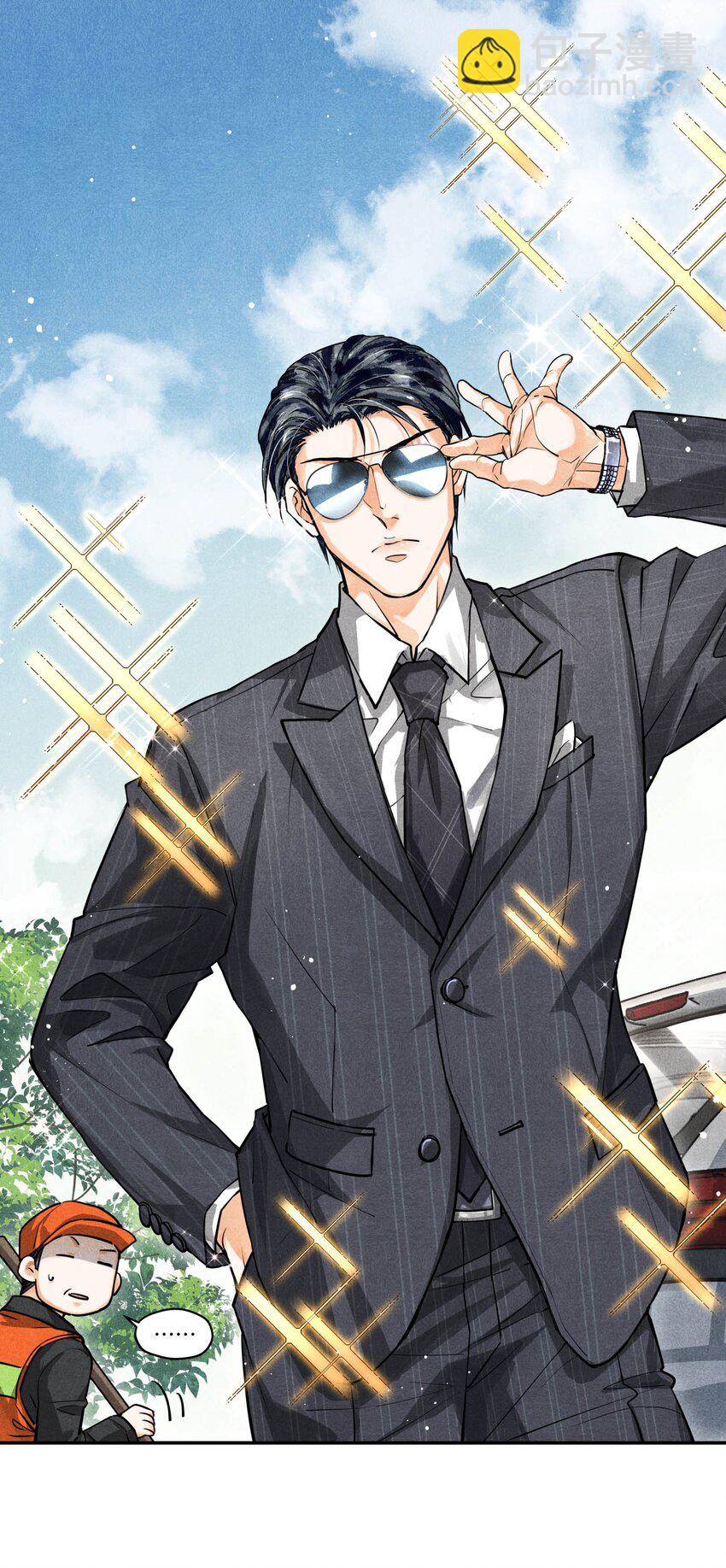 66 我每天付这个数让他俩在这约会？-第67话