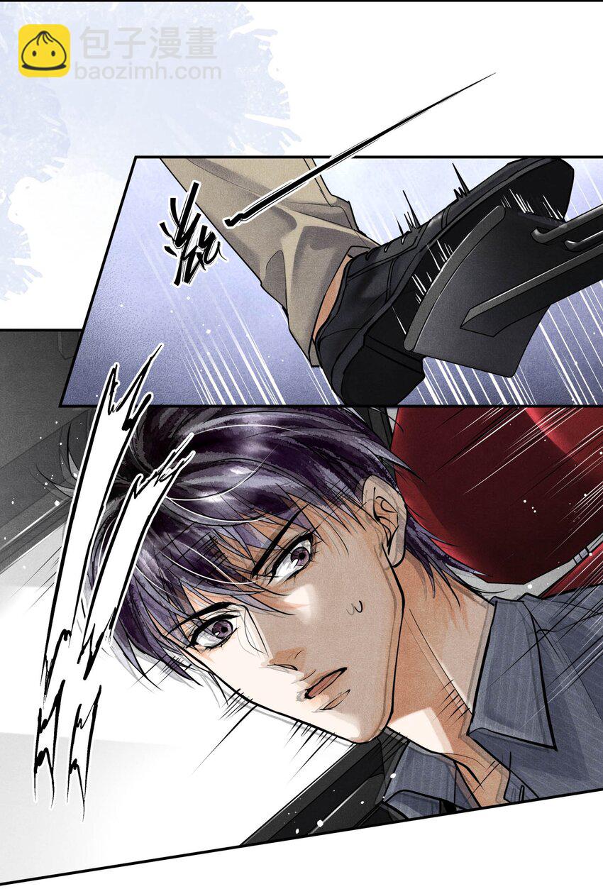 72 一起绑架案-第73话