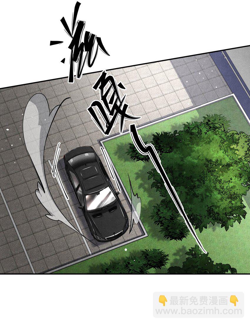 72 一起绑架案-第73话