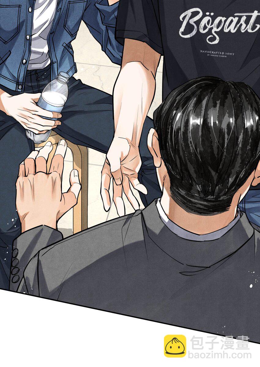 81 汪先生，您在看什么？-第83话