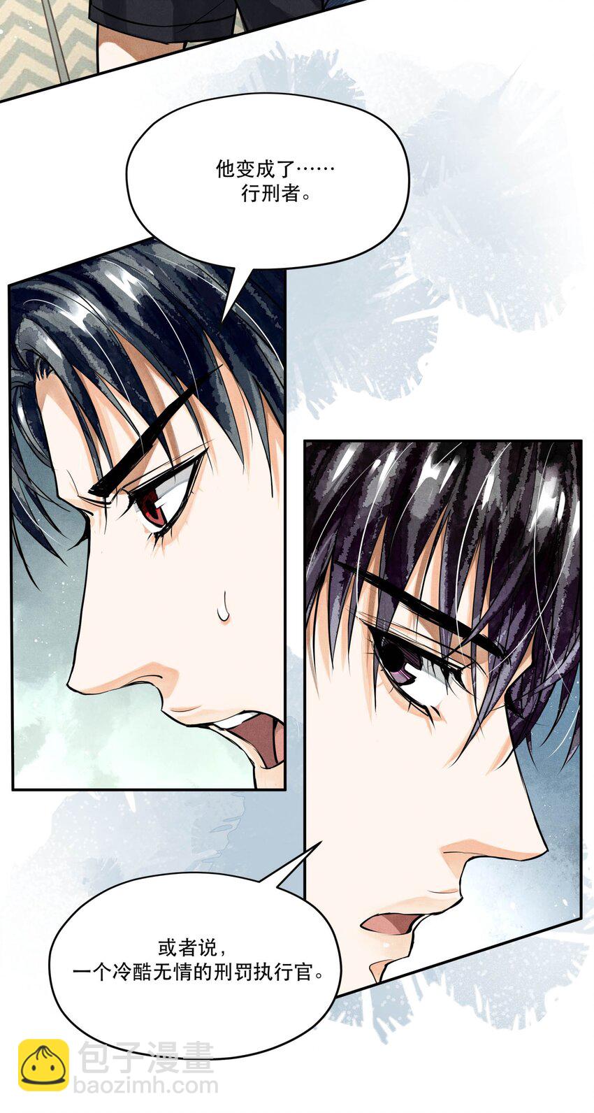 83 &ldquo;绑架者&rdquo;与&ldquo;行刑者&rdquo;-第85话