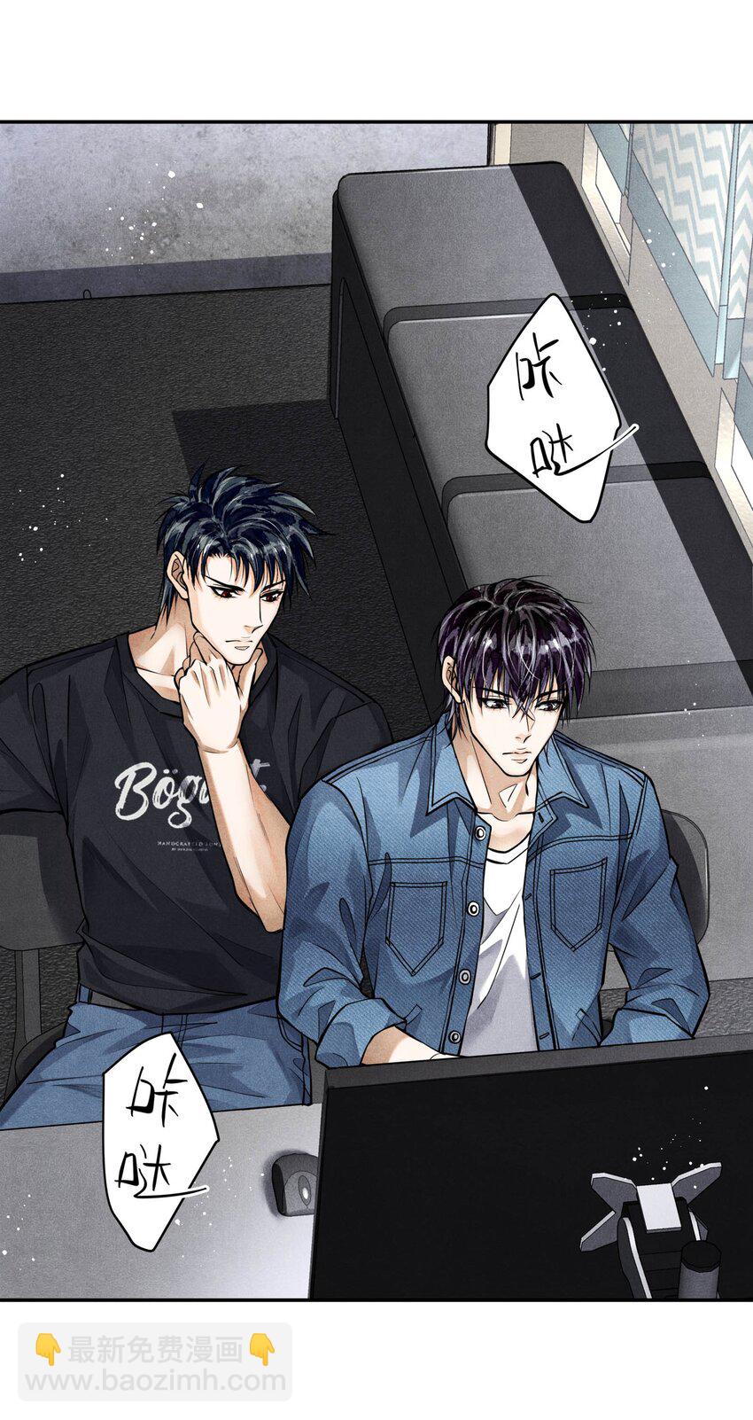 83 &ldquo;绑架者&rdquo;与&ldquo;行刑者&rdquo;-第85话