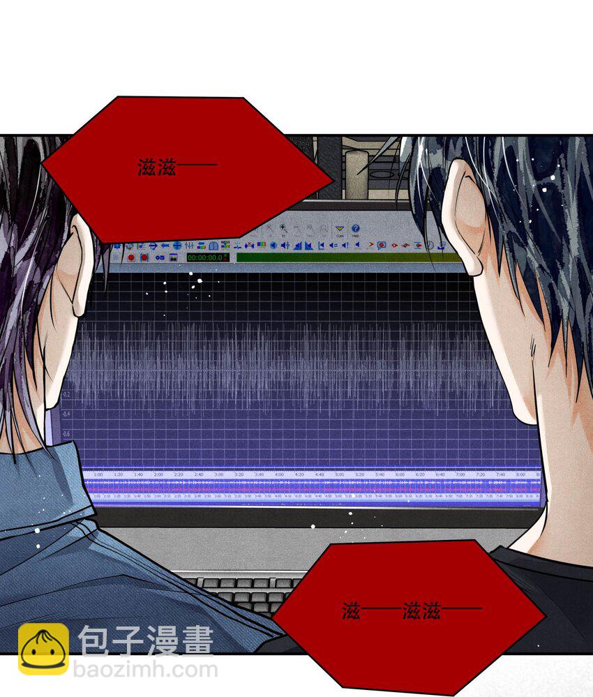 83 &ldquo;绑架者&rdquo;与&ldquo;行刑者&rdquo;-第85话