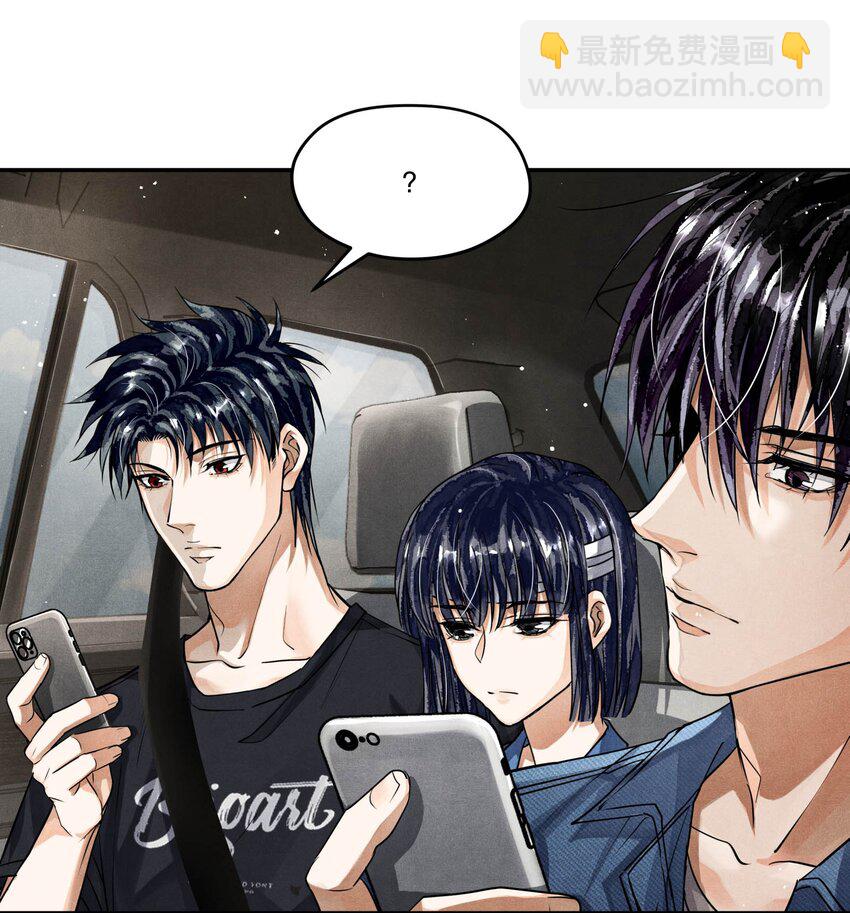 89 天纵山 凤凰林-第91话