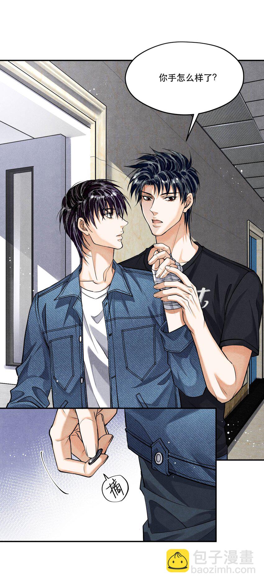 89 天纵山 凤凰林-第91话