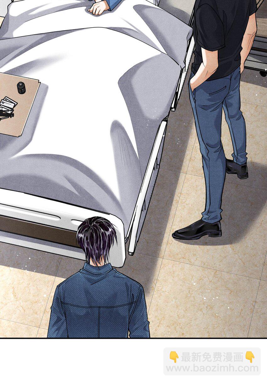 89 天纵山 凤凰林-第91话