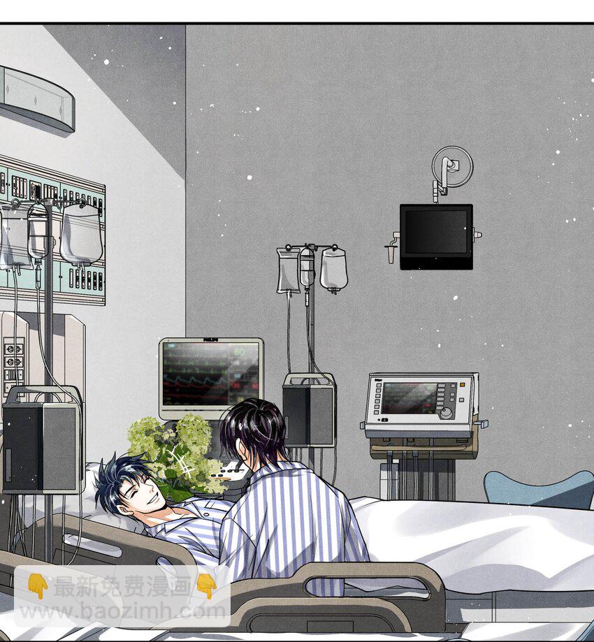 94 江停怎么还不来-第97话